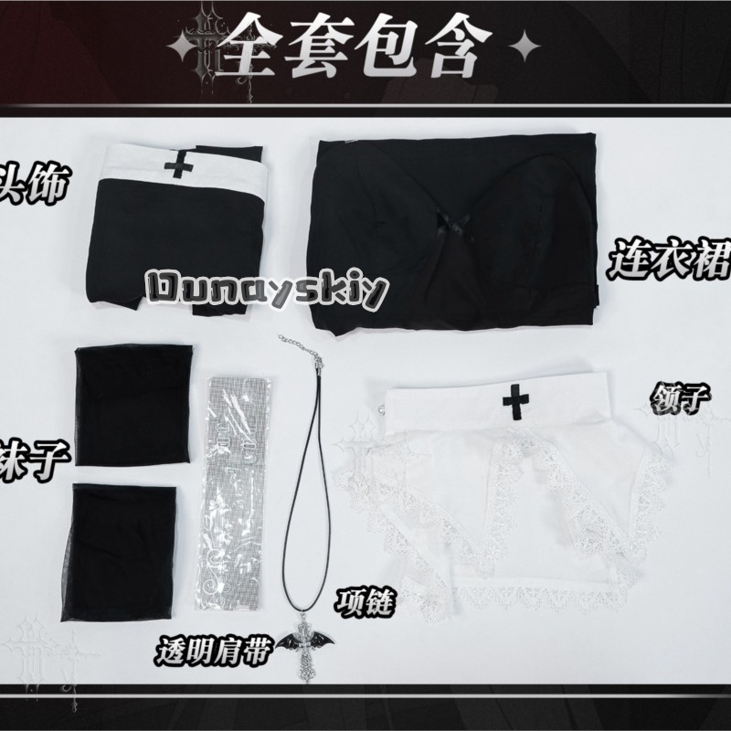 KS*06Original Nun Cos Outfit B - Photography Unit ulasan dan harga