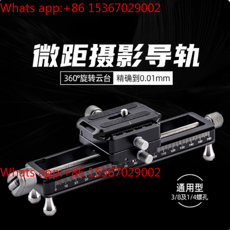 NM-200S Macro Focusing Rail Sl - Photography Close Up ulasan dan harga