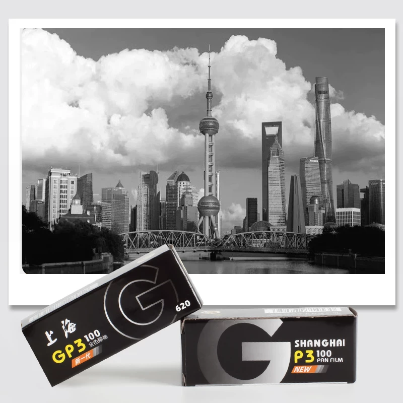 Shanghai GP3 100 620 Black & W - Photography Date ulasan dan harga