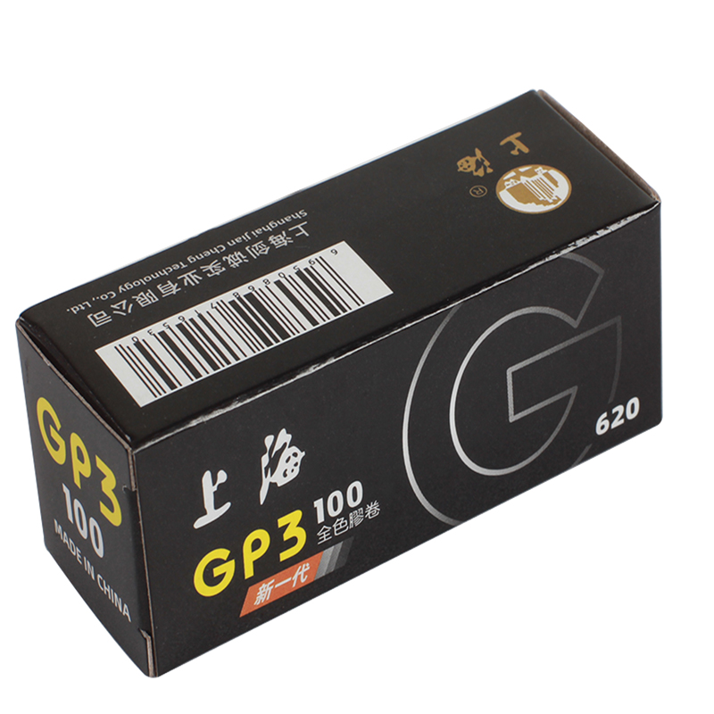 Shanghai GP3 100 620 Black & W - Photography Date ulasan dan harga