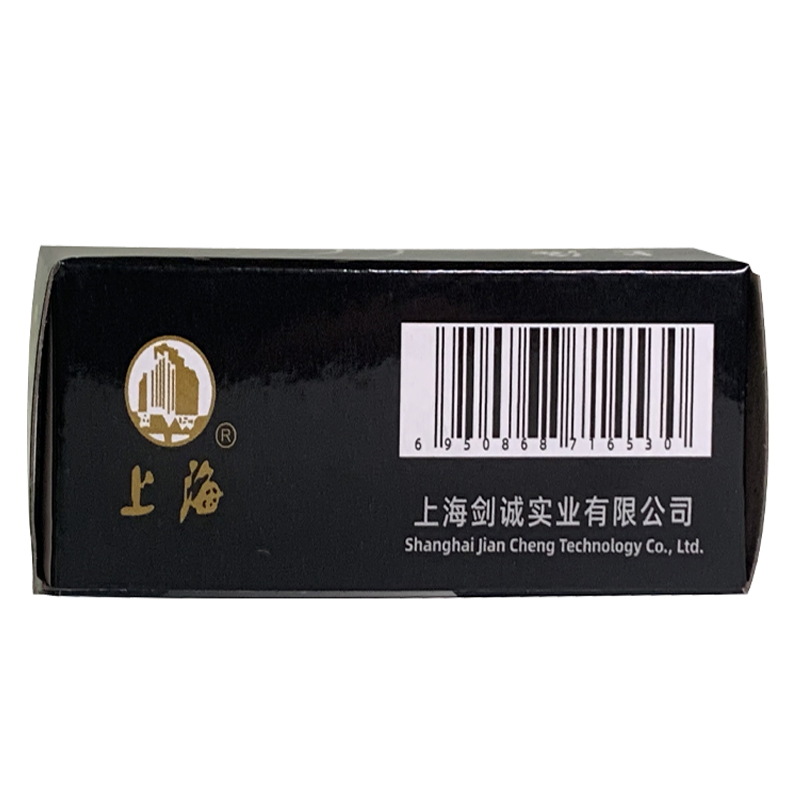 Shanghai GP3 100 620 Black & W - Photography Date ulasan dan harga