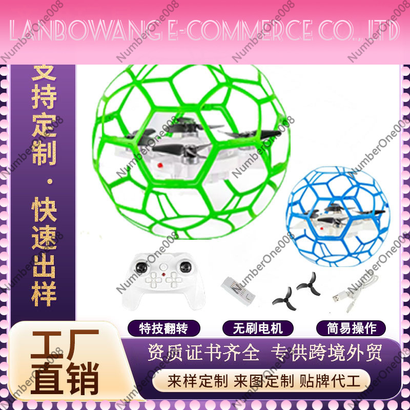 Soccer Ball Drone RC Quadcopte - Photography Competition ulasan dan harga