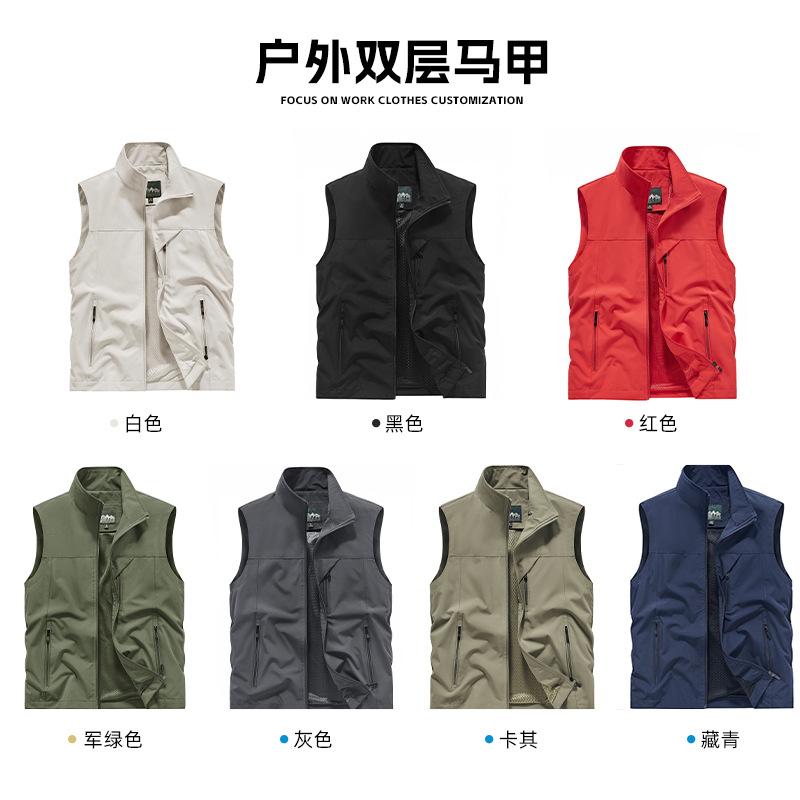 Summer Mesh Quick Drying Men's - Photography Vest ulasan dan harga