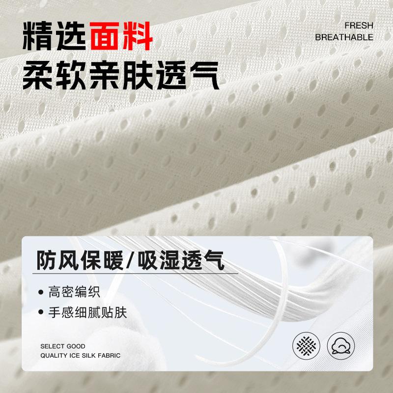 Summer Mesh Quick Drying Men's - Photography Vest ulasan dan harga