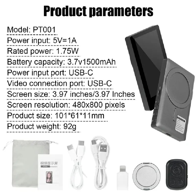 Wireless Monitor Rear Camera S - Photography Unit ulasan dan harga