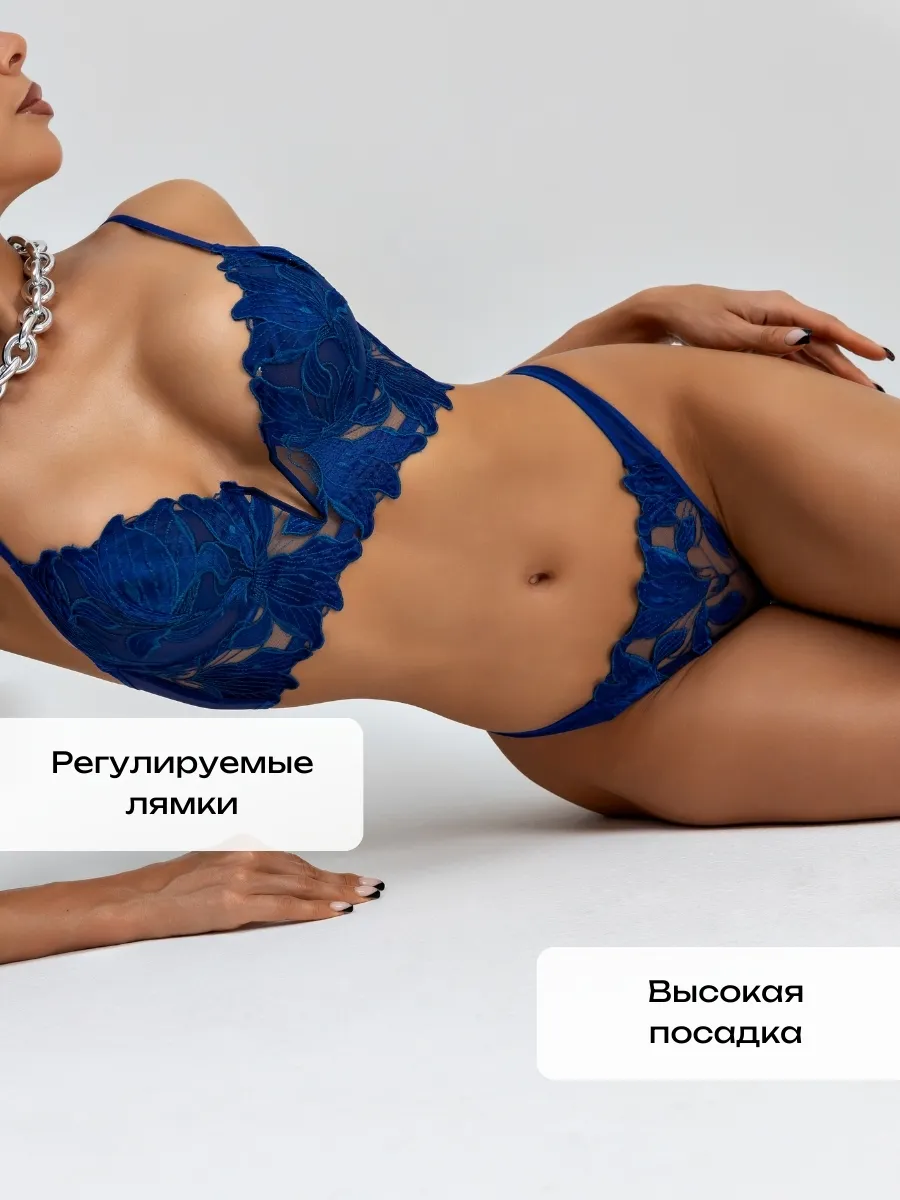Lace Embroidery Bra Thong Set  - Photography Date ulasan dan harga