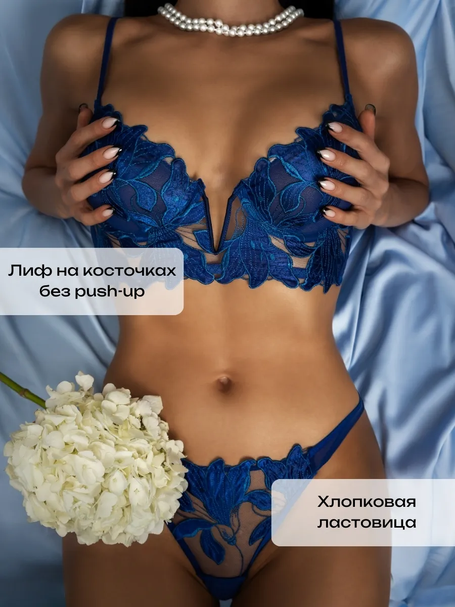 Lace Embroidery Bra Thong Set  - Photography Date ulasan dan harga