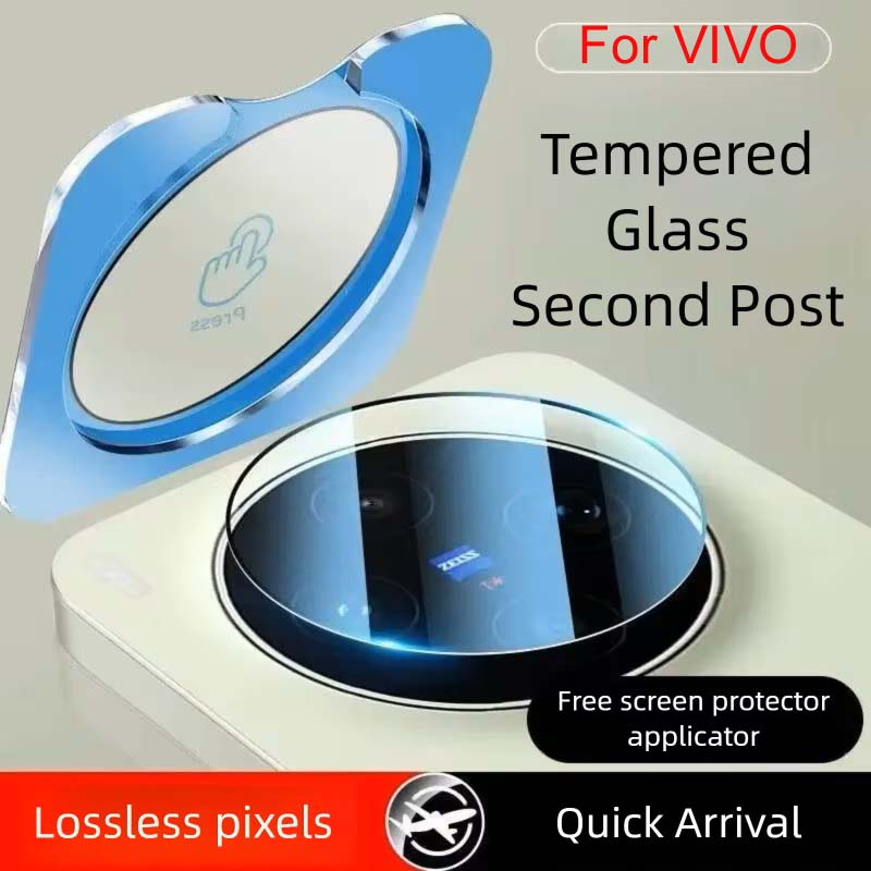 IQOOZ11 Lens Film For VIVO X30 - Photography Kit Vivo X300 ulasan dan harga