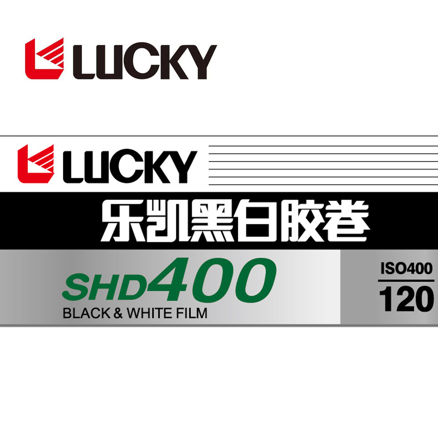 1-10 Rolls 120mm SHD 400 LUCKY - Photography Date ulasan dan harga